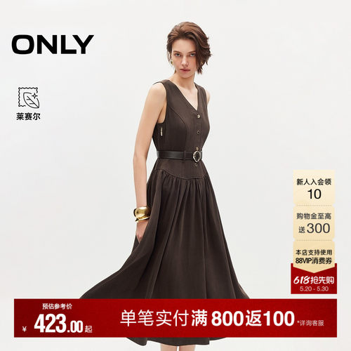 ONLY无袖中长裙连衣裙