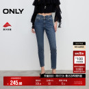 女 ONLY2025秋季 牛仔裤 简约高腰九分紧身铅笔裤 125149013 新款
