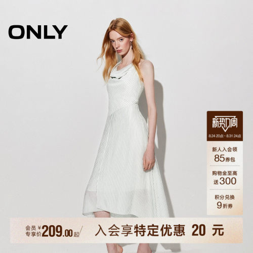 ONLY优雅荡领不规则拼接连衣裙