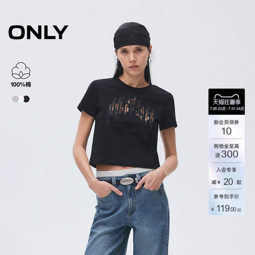 ONLY立体刺绣正肩圆领短款T恤