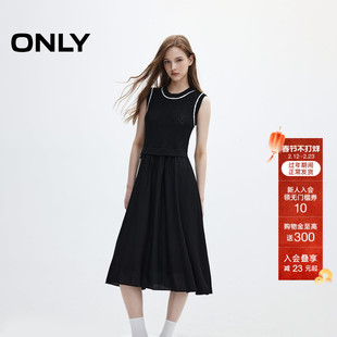 ONLY夏季时尚百搭圆领无袖中长裙针织拼接收腰A字连衣裙