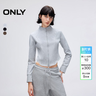卫衣女 正肩显瘦短款 ONLY春季 休闲立领拉链夹克收腰开衫