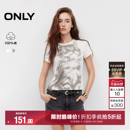 ONLY宠物猫咪可爱圆领短袖T恤