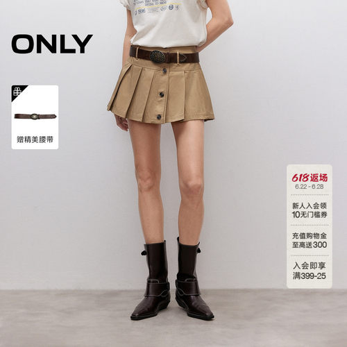 ONLY百褶裙短裙半身裙