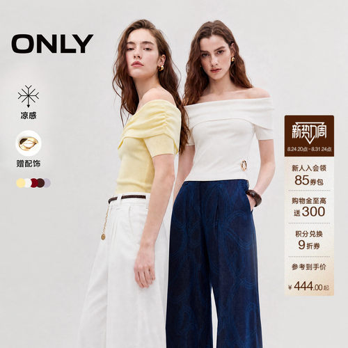 ONLY凉感一字领上衣针织衫