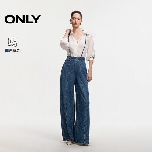 ONLY双肩背带阔腿裤背带裤牛仔裤