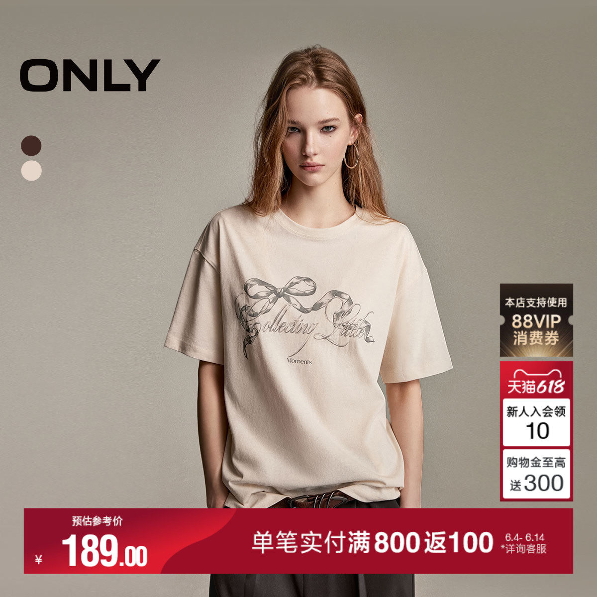 ONLY2026夏季新款上衣慵懒松弛感蝴蝶结印花宽松阔版短袖T恤女
