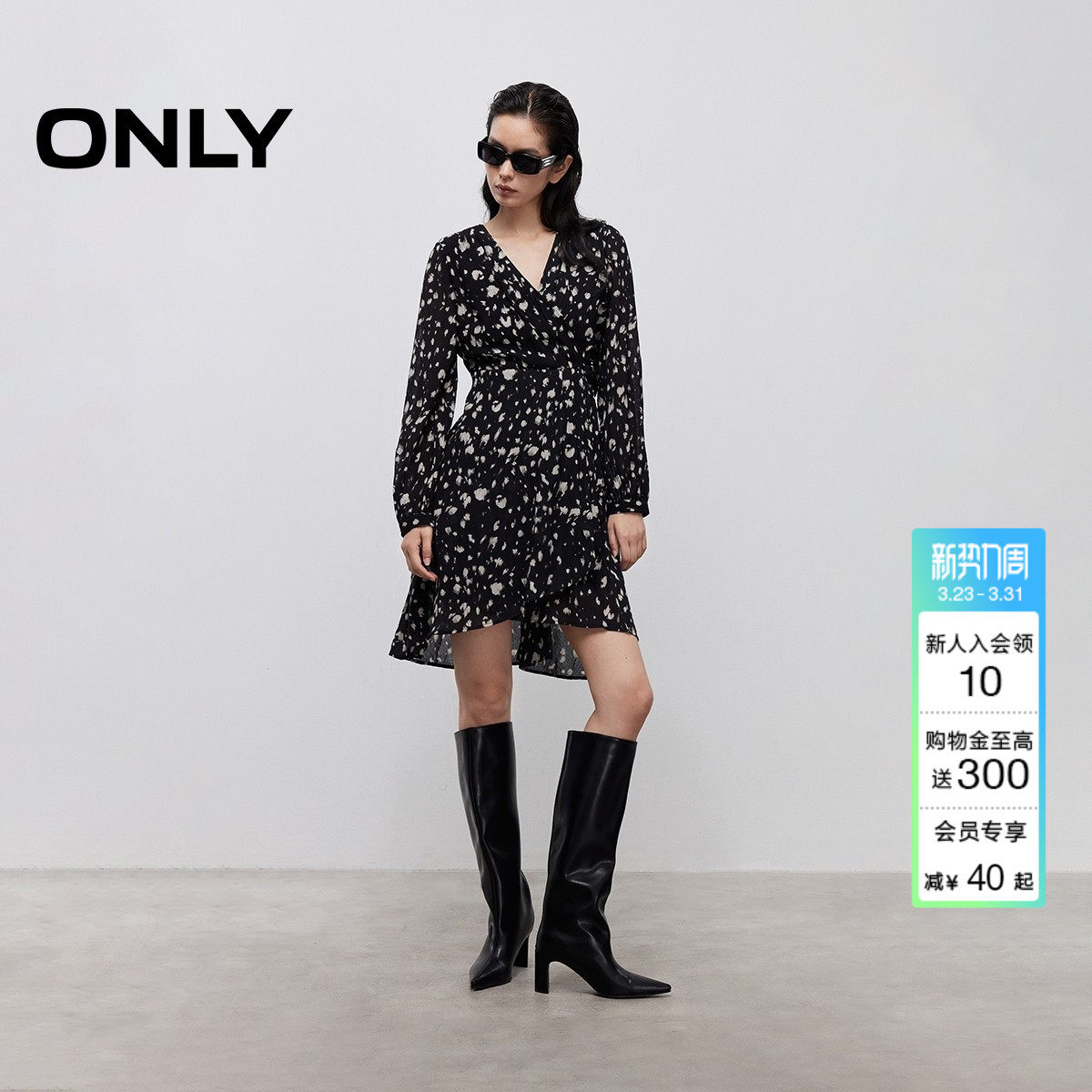 ONLY2026春季新款浪漫印花个性裙子不规则V领长袖短裙连衣裙