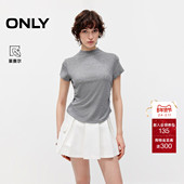ONLY2026春季 新款 纯色柔软亲肤显瘦侧腰弹力褶皱包裹小高领T恤女