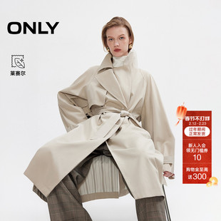 ONLY2026春季新款莱赛尔不对称双层领松弛插肩廓形长袖风衣外套女