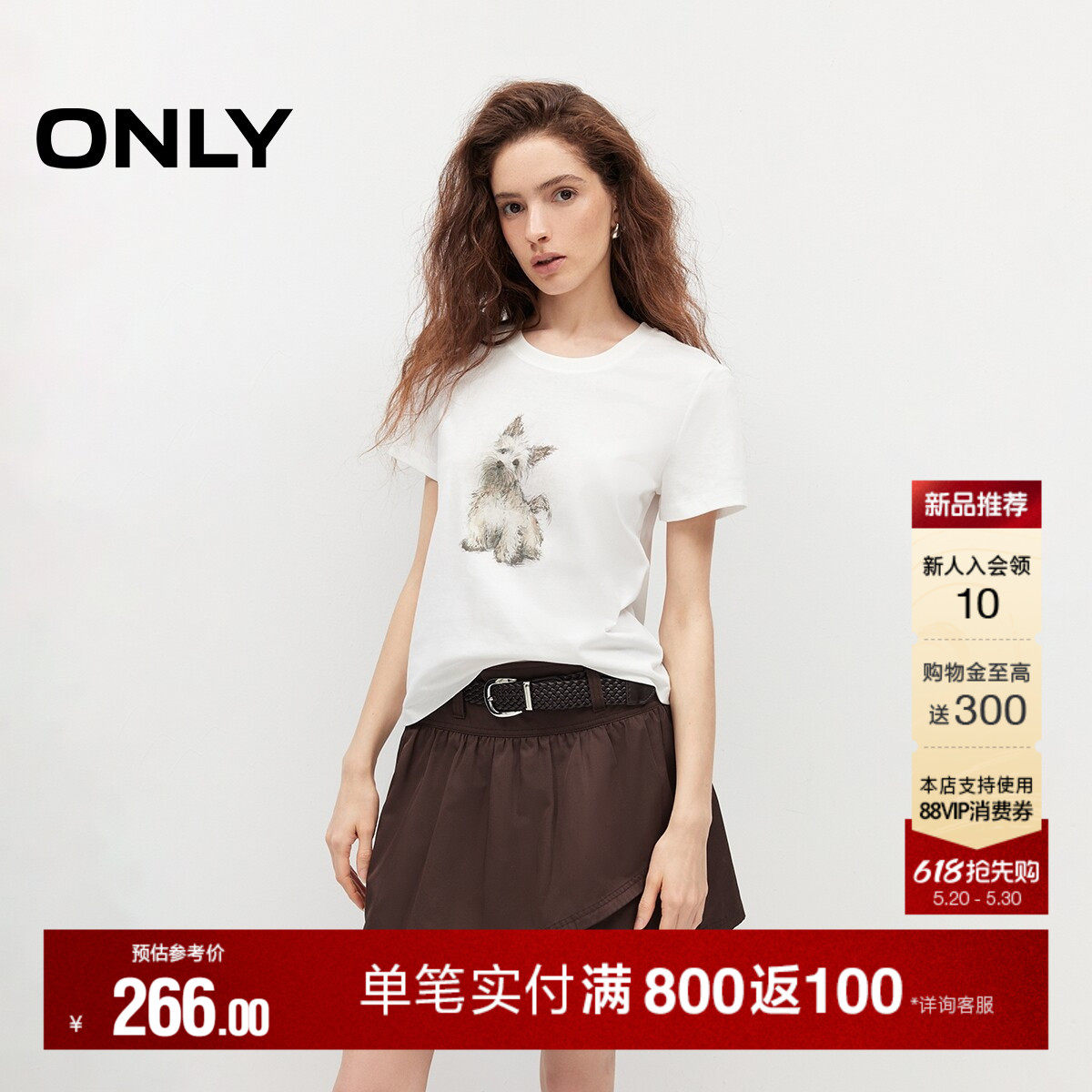 ONLY2026夏季新款上衣萌宠小狗图案印花刺绣正肩圆领短袖T恤女