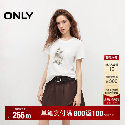 ONLY手绘小狗图案正肩款短袖T恤