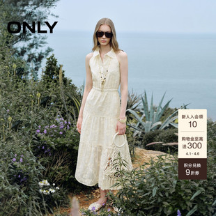ONLY夏季 收腰显瘦长裙宽松连衣裙女 重工刺绣浪漫度假无袖