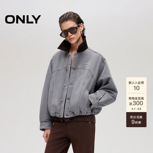 ONLY落肩宽松廓形皮领拼接夹克花苞下摆纯棉短外套女