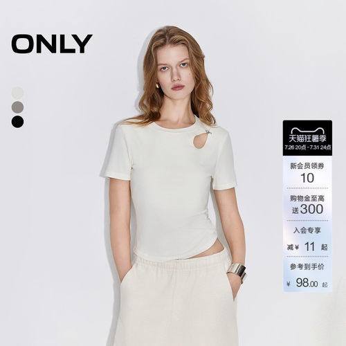ONLY镂空正肩剪裁圆领T恤