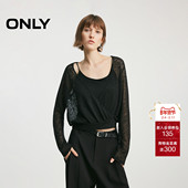 两件套纯色大V领透肤罩衫 ONLY2026春季 新款 吊带T恤女