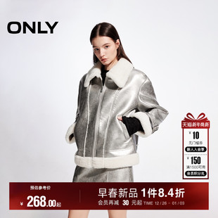 1244PU001 毛绒翻领PU夹克外套女 ONLY冬季 撞色落肩袖