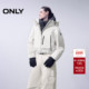 ONLY2025冬季 新款 宽松廓形落肩户外三防抽绳下摆白鸭绒羽绒服女