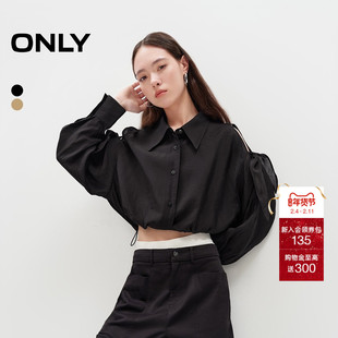 ONLY秋季设计感休闲时尚通勤露肩短款翻领长袖外套上衣衬衫女