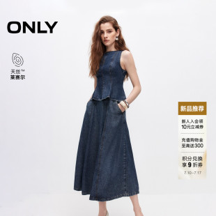 ONLY2026夏季新款天丝套装裙子舒适垂坠无袖长裙牛仔连衣裙女