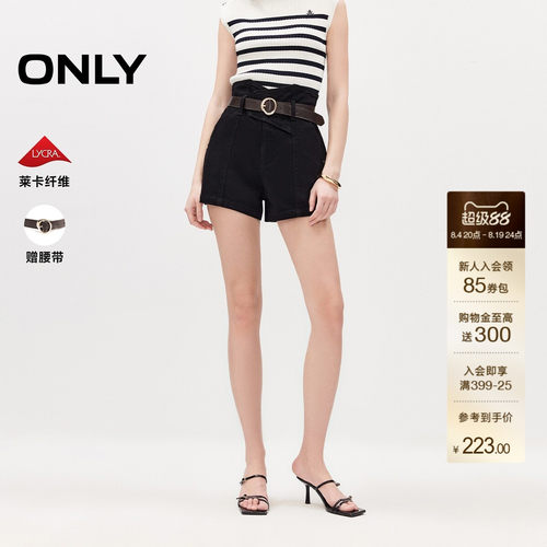 ONLY莱卡腰带舒适亲肤短裤牛仔裤