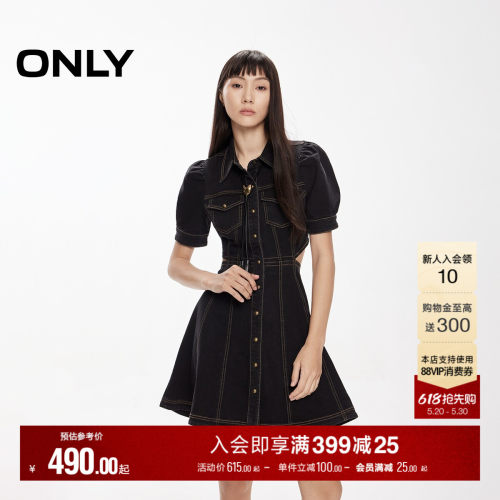 ONLY翻领泡泡袖短裙牛仔连衣裙
