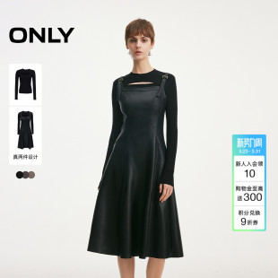 ONLY2026春季 胸前镂空裙子弧线解构剪裁A字裙两件套连衣裙女 新款