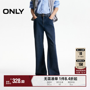 牛仔裤 ONLY2025冬季 长裤 约克线剪裁设计显瘦高腰喇叭裤 女 新款