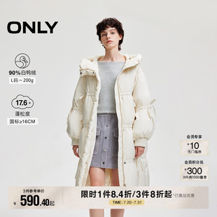 ONLY冬季 羽绒服女 新保暖甜美系带款 斜纹亮丝面料A型中长款