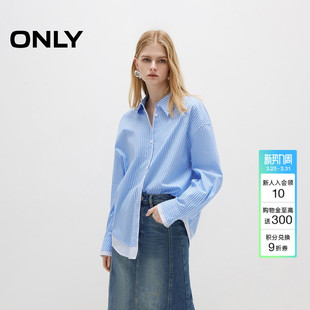 衬衫 宽松翻领落肩条纹层次拼接假两件长袖 上衣女 新款 ONLY2026春季