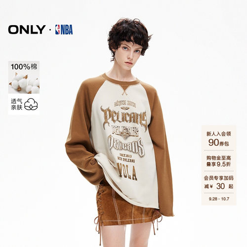 ONLYNBA联名款纯棉圆领卫衣