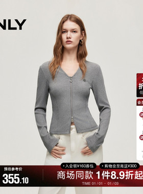 ONLY2026春季新款纯色双C剪裁双向金属拉链显瘦V领长袖针织衫女