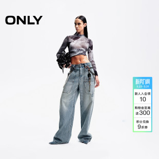 女 ONLY冬季 牛仔裤 复古高腰宽松直筒裤 124332014 时尚