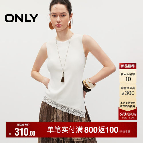 ONLY无袖上衣修身斜裁圆领针织衫
