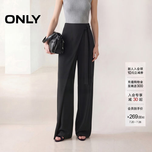 ONLY斜门襟飘带设计阔腿裤休闲裤