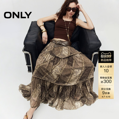 ONLY复古波西风腰果印花裙子