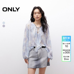 雪纺衫 荷叶边轻薄质感面料遮肉显瘦泡泡袖 上衣女 法式 ONLY夏季