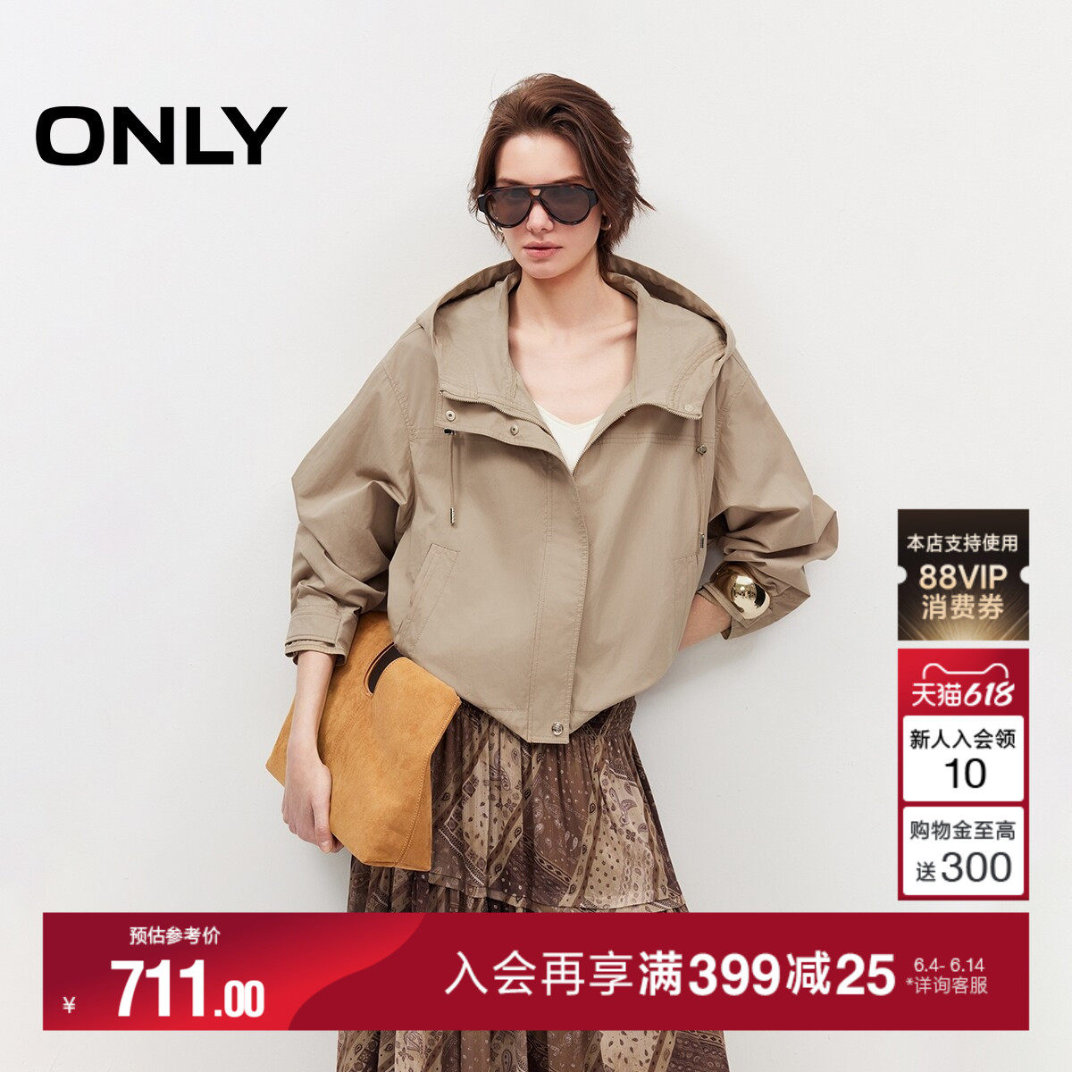 ONLY2026夏季新款工装风可调节抽绳下摆设计宽松短款风衣外套女