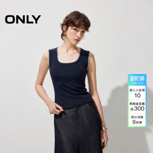 背心上衣T恤女 精致时髦撞色刺绣U领柔软舒适无袖 ONLY2026春季 新款