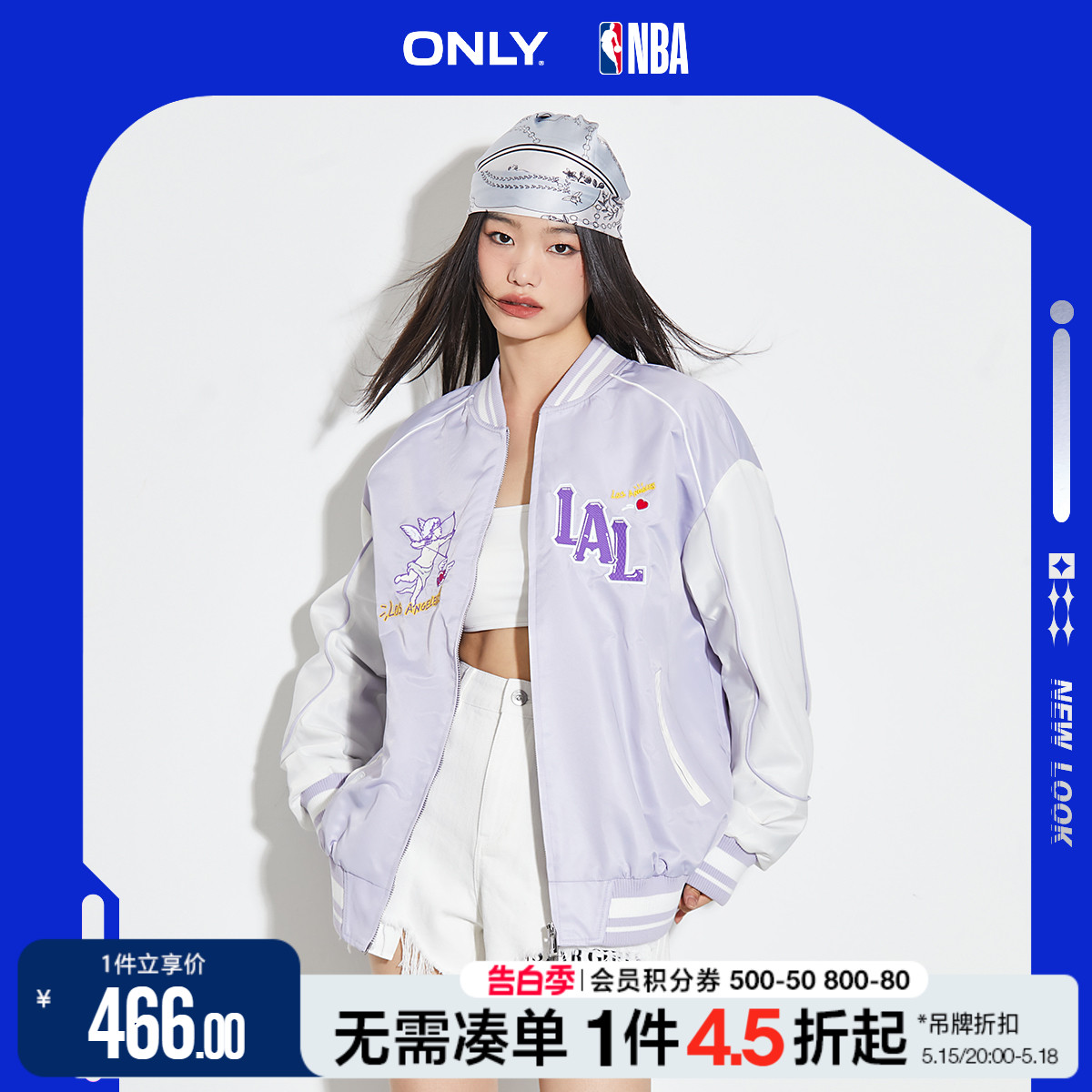 ONLY冬季NBA联名款字母印花棒球服外套女|123136031