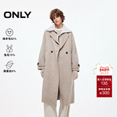 双排扣绵羊毛桑蚕丝开叉翻领长款 ONLY2025冬季 新款 毛呢大衣外套女