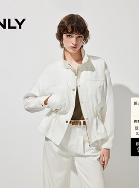 ONLY2026春季新款利落高领腰部抽绳设计收腰显瘦宽松牛仔外套女