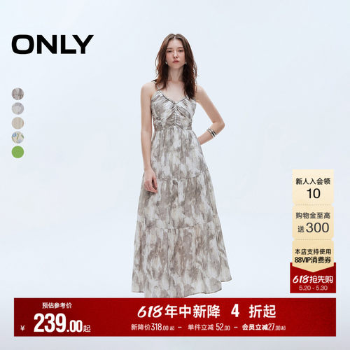 ONLY时尚潮流吊带连衣裙
