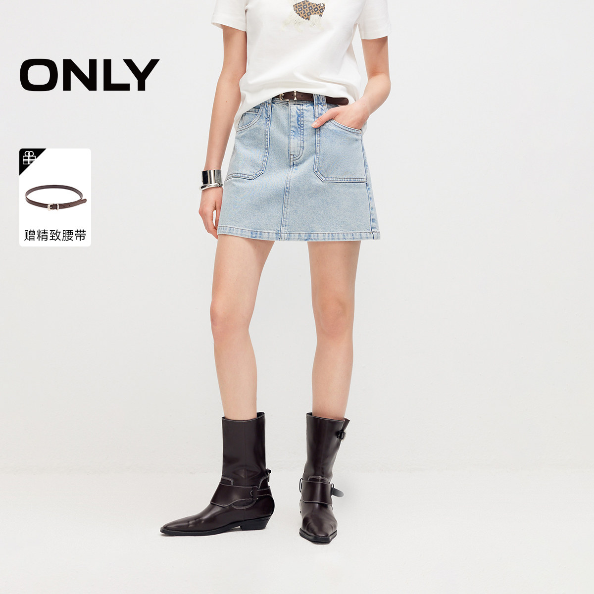 ONLY2026春季新款设计感立体大口袋挺阔A字牛仔裙短裙半身裙女