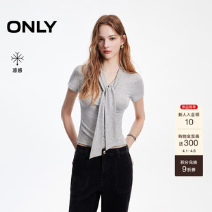 短袖 上衣T恤 都市系带V领海军风航海修身 新款 凉感 ONLY2026春季