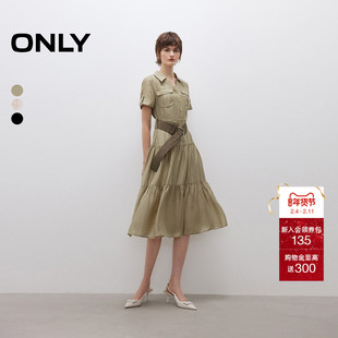 【走秀款】ONLY2025夏季新款莱赛尔通勤短袖衬衫蛋糕中长连衣裙