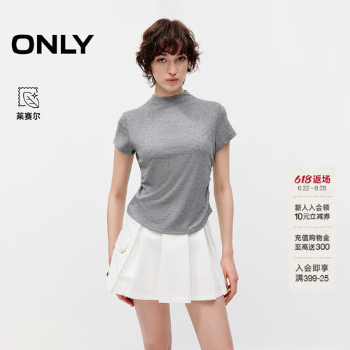 ONLY显瘦弹力小高领T恤