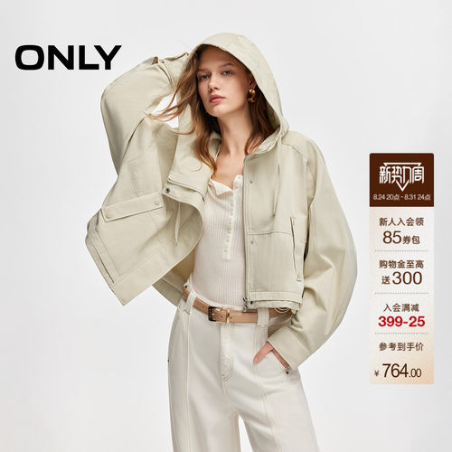 ONLY连帽抽绳宽松短款风衣外套女