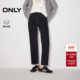 休闲百搭设计高腰直筒牛仔裤 新款 磨毛小个子神裤 ONLY2025冬季