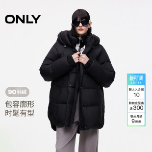 泡芙羽绒服女 90白鸭绒保暖双向拉链连帽中长款 ONLY2025冬季 新款